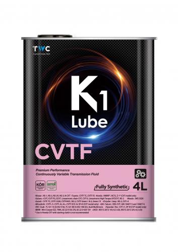 K1 Lube CVTF 4L МАСЛО ТРАНСМИССИОННОЕ _NS-3, N-CVT, JASO: M315-2013 1A 2A(>6.5 cSt),Toy: CVTF TC(FE